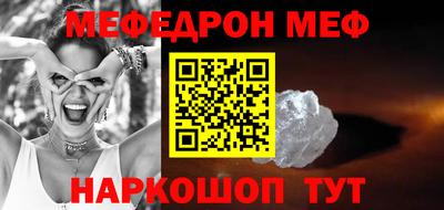 ПСИЛОЦИБИНОВЫЕ ГРИБЫ Нягань