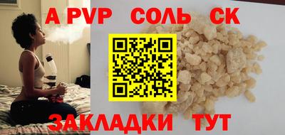 ПСИЛОЦИБИНОВЫЕ ГРИБЫ Нягань