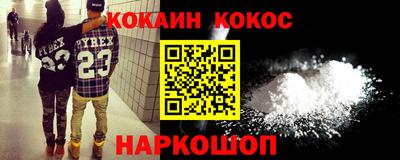 ПСИЛОЦИБИНОВЫЕ ГРИБЫ Нягань