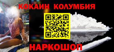 ПСИЛОЦИБИНОВЫЕ ГРИБЫ Нягань