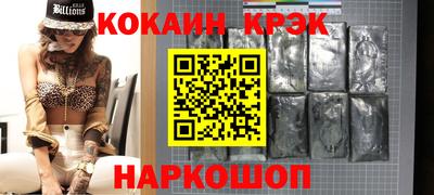ПСИЛОЦИБИНОВЫЕ ГРИБЫ Нягань