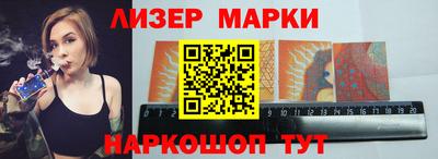 меф VHQ Новодвинск