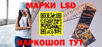 ПСИЛОЦИБИНОВЫЕ ГРИБЫ Нягань