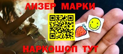 ПСИЛОЦИБИНОВЫЕ ГРИБЫ Нягань