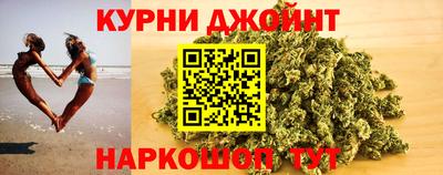 ПСИЛОЦИБИНОВЫЕ ГРИБЫ Нягань