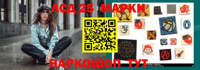 амфетамин Обь