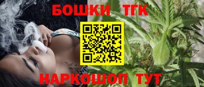 амфетамин Обь