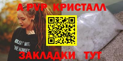 амфетамин Обь