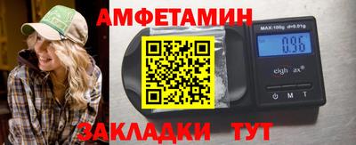 тгк Новокубанск