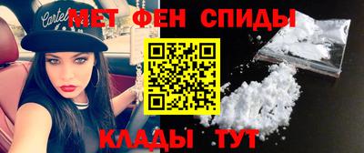ПСИЛОЦИБИНОВЫЕ ГРИБЫ Нягань