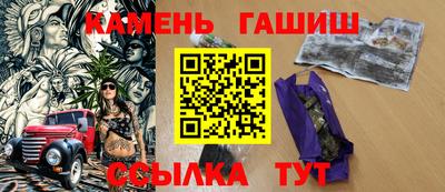 ПСИЛОЦИБИНОВЫЕ ГРИБЫ Нягань