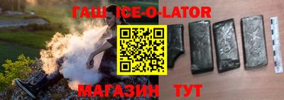 меф VHQ Новодвинск