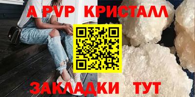 ПСИЛОЦИБИНОВЫЕ ГРИБЫ Нягань