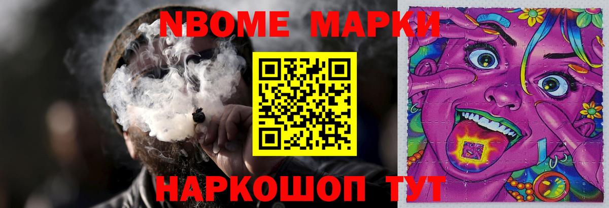 LSD-25 экстази ecstasy  Вход с VPN  ЛСД экстази ecstasy  Усолье-Сибирское 